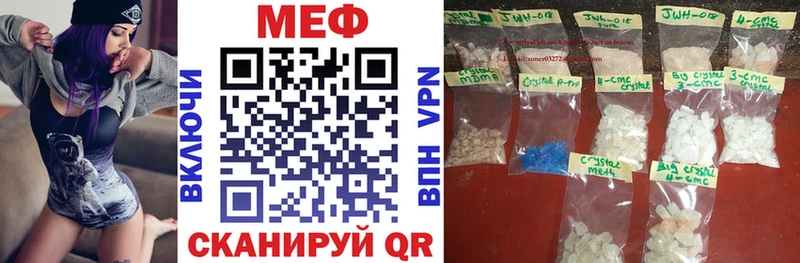 Виды наркотиков купить Микунь А ПВП Cocaine mega tor Канабис ГАШ Меф мяу мяу