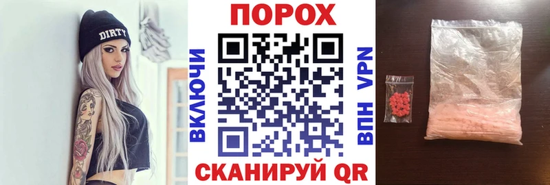 Амфетамин Розовый  Микунь 
