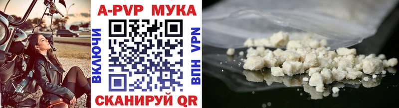 A PVP СК КРИС магазин продажи Микунь