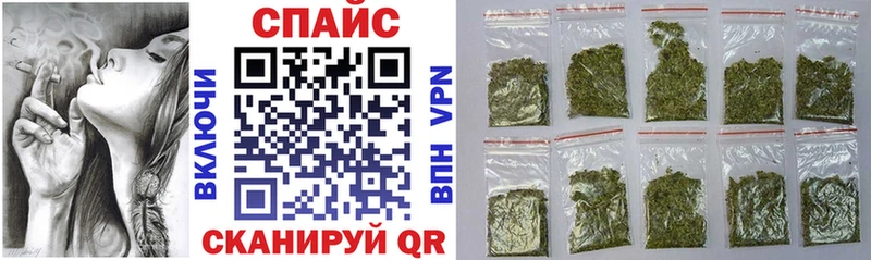 БУТИРАТ буратино  Микунь 