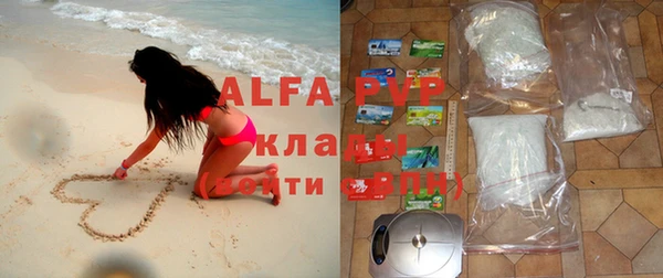 MDMA Premium VHQ Нея