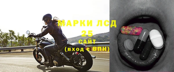 MDMA Premium VHQ Нея