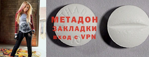 MESCALINE Нефтегорск