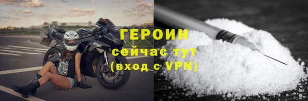 a pvp Новодвинск