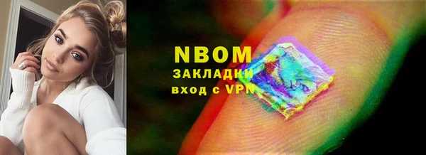 a pvp Новодвинск