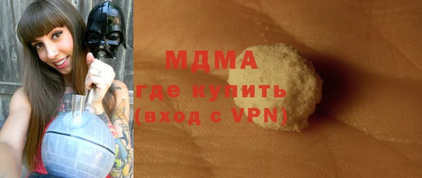 mix Нефтекумск