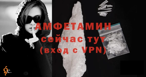mix Новозыбков