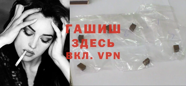 MDMA Premium VHQ Нея