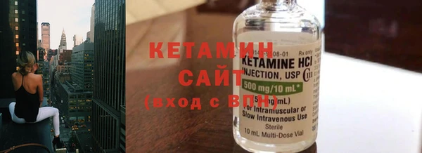mix Нефтекумск