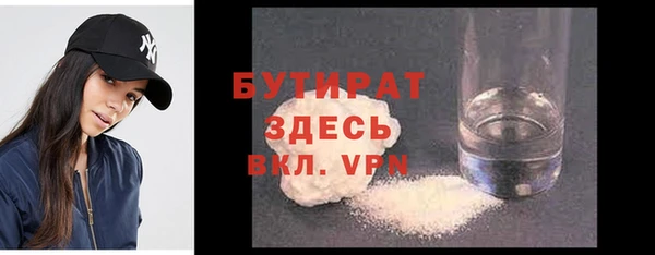 a pvp Новодвинск