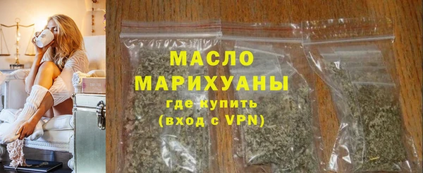 mix Нефтекумск