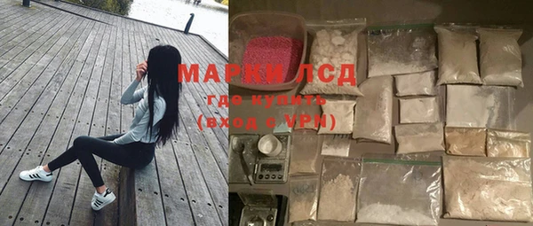 mix Нефтекумск