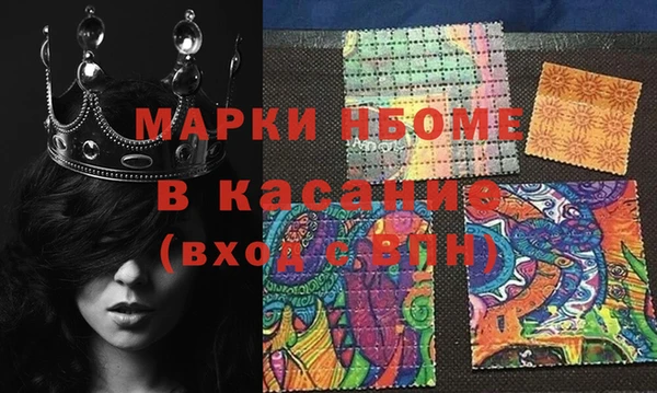 MDMA Premium VHQ Нея