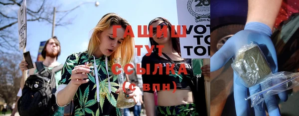 MDMA Premium VHQ Нея
