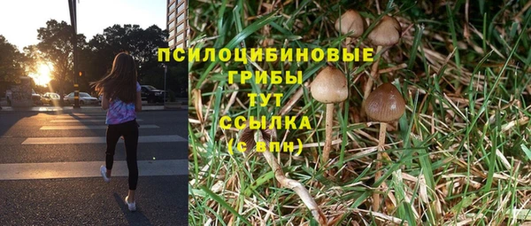меф VHQ Новокубанск