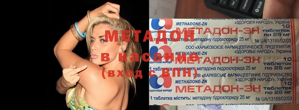 MDMA Premium VHQ Нея