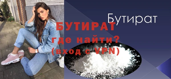 a pvp Новодвинск