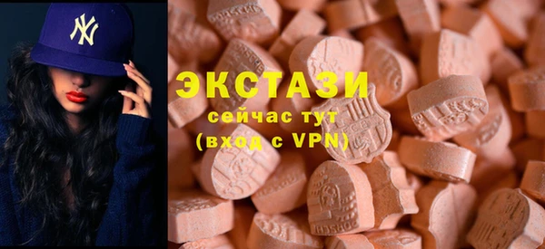 MDMA Premium VHQ Нея
